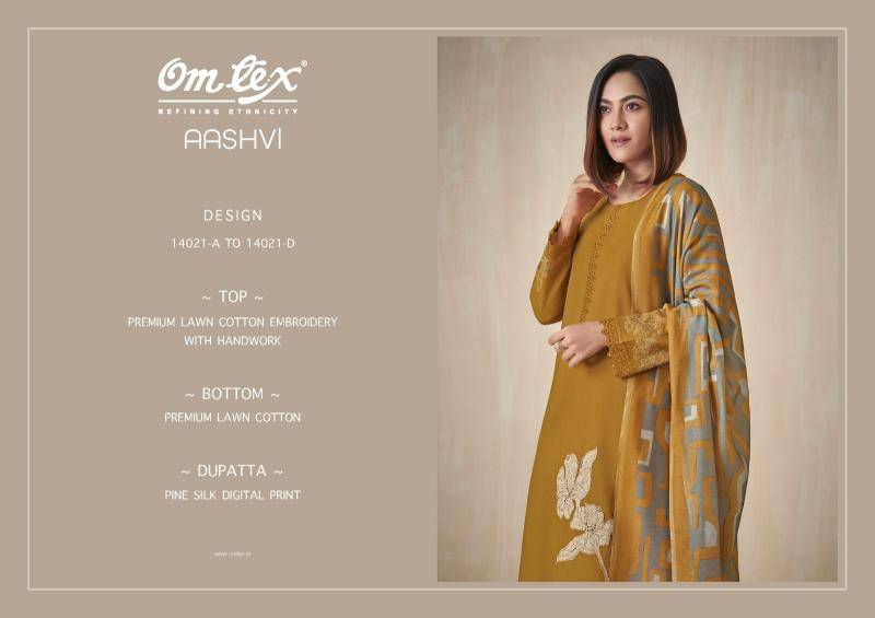 Omtex aashvi Dress material manufacturers in Hyderabad